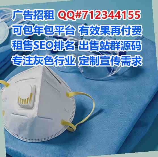 湘潭代妈电子科技有限公司